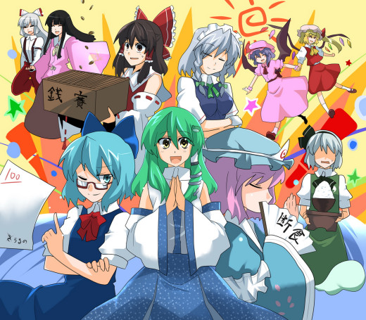 495753 (a): :1600x1400
